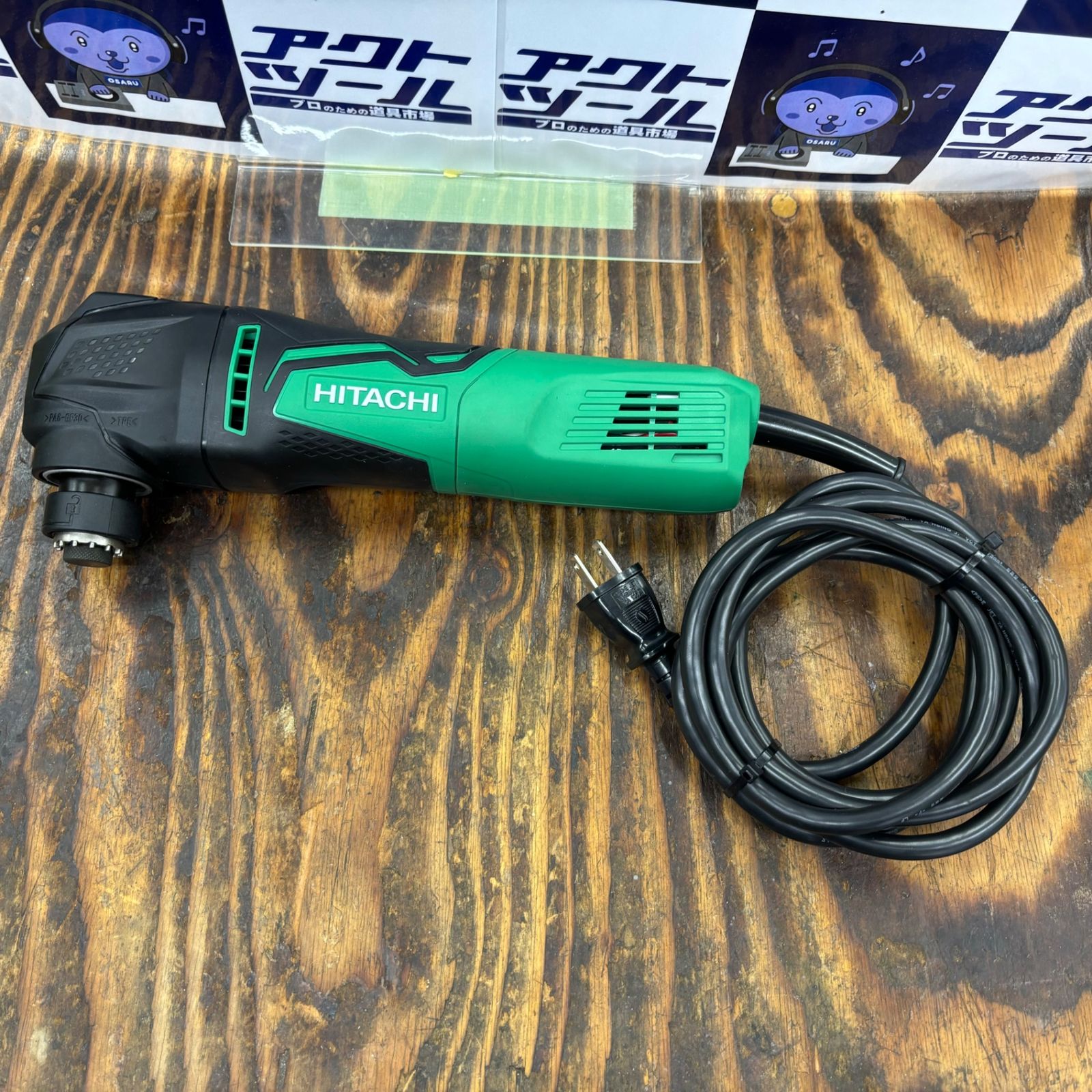 HiKOKI/日立工機/ハイコーキ CV350V 100V マルチツール | APPS 