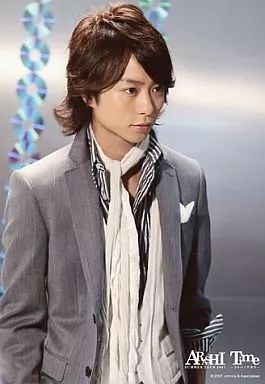 嵐 櫻井翔 Time バレーボール Hawaii untitled ライブフォト
