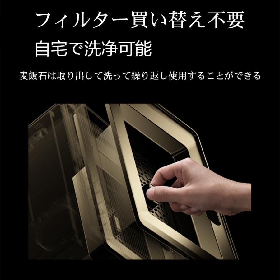 湿度センサー