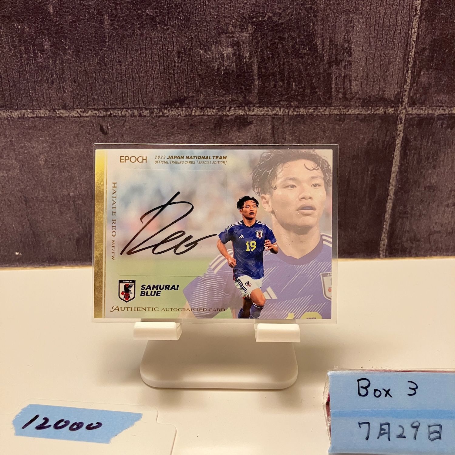 ampersandone☆カイレルトレカ約120枚☆当選者限定☆直筆落書きトレカ &TEAM 中華 一直娯 雪明かり ヨントン 1.0 トレカ K ③ - メルカリ