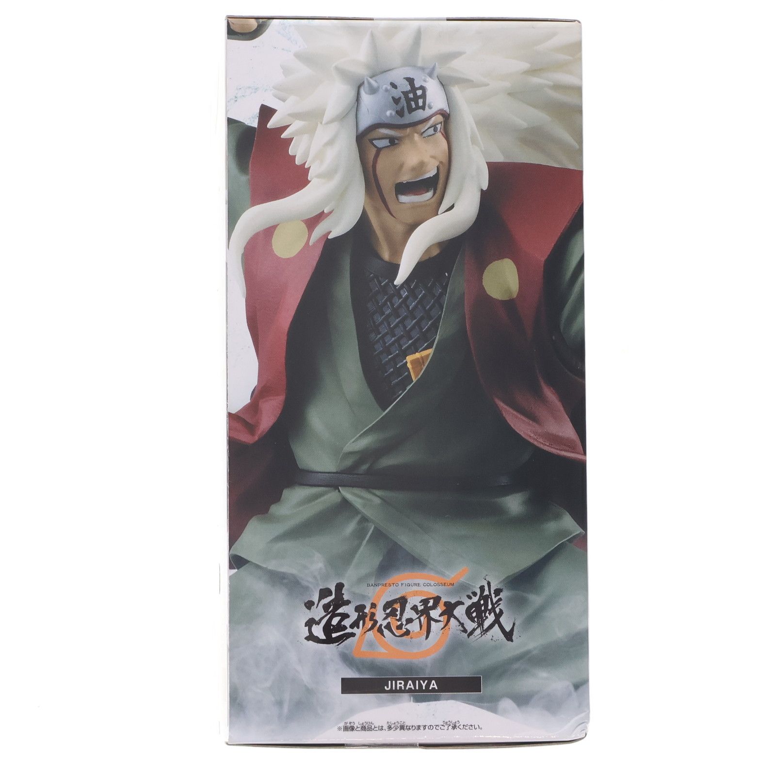 NARUTO-ナルト- 造形忍界大戦 JIRAIYA フィギュア　20個 自来也 -JIRAIYA-☆造形忍界大戦 BANPRESTO FIGURE COLOSSEUM☆NARUTO