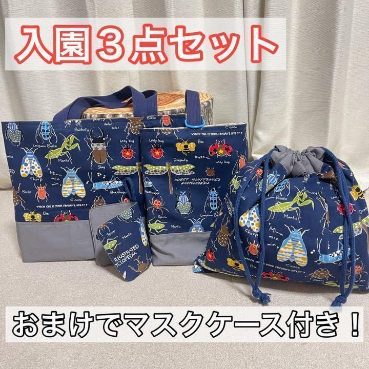 幼虫管理ラベルシール 5枚セット - 虫類用品