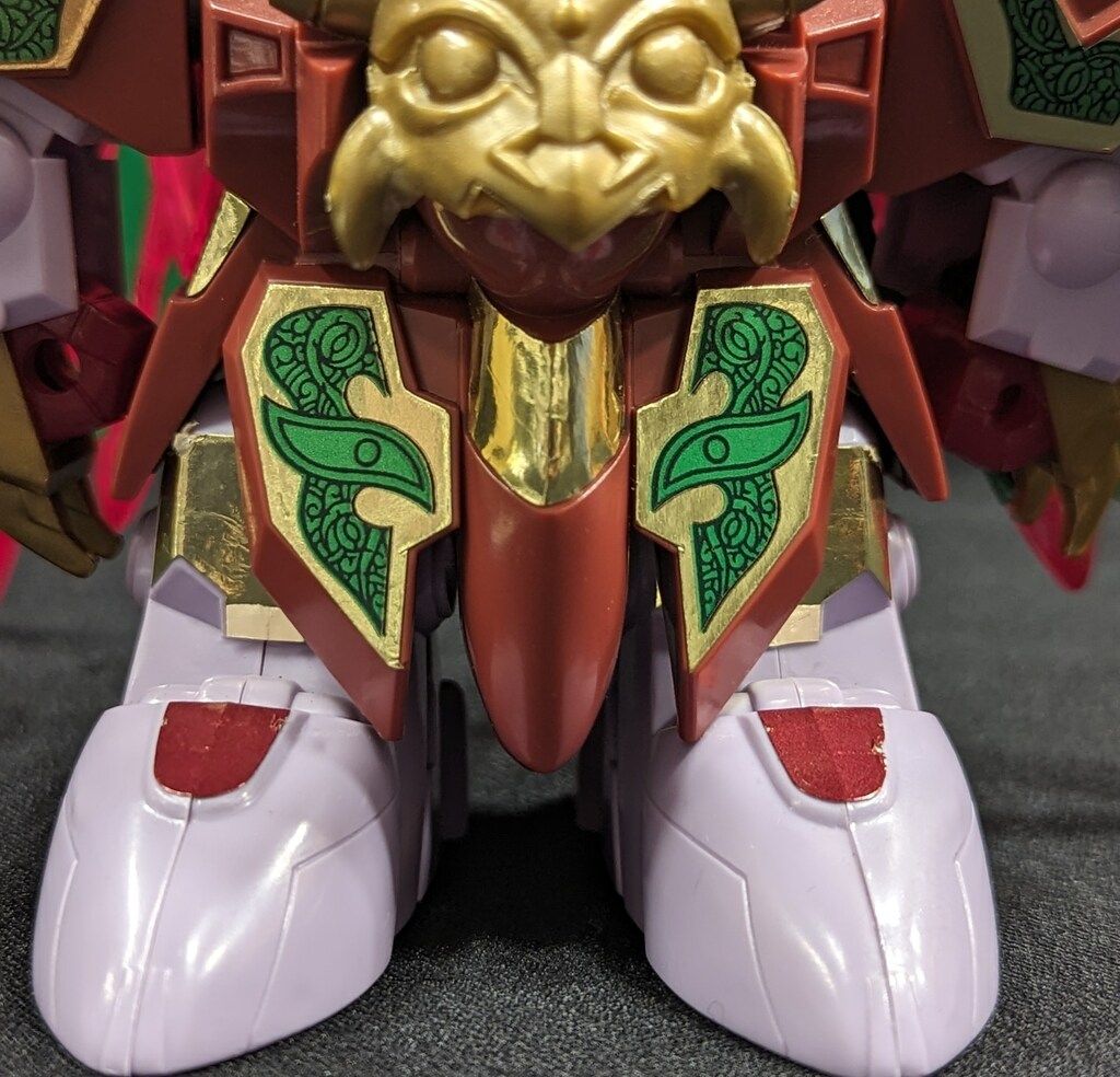 バンダイ 元祖SDガンダム 魔龍機デビルドラグーン 0055 - メルカリ