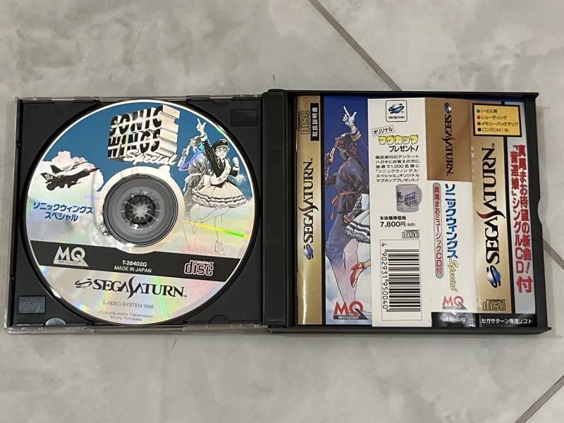 セガサターン ソニックウィングス ソフト T-26402G ゲームソフト 音楽 CD 読み込み 済み UP786_INFO