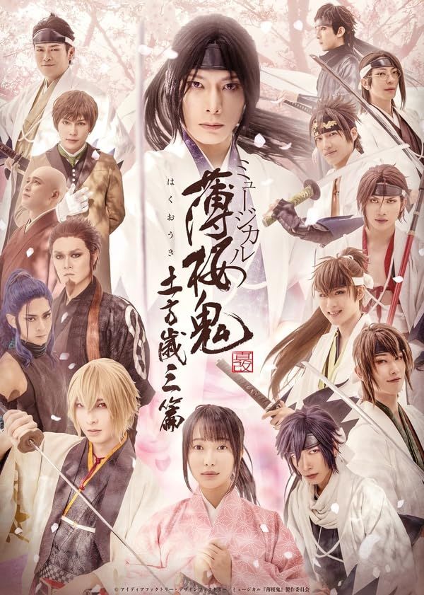 華麗なる契約結婚(18枚セット)第1話～第35話 最終【字幕】【全巻