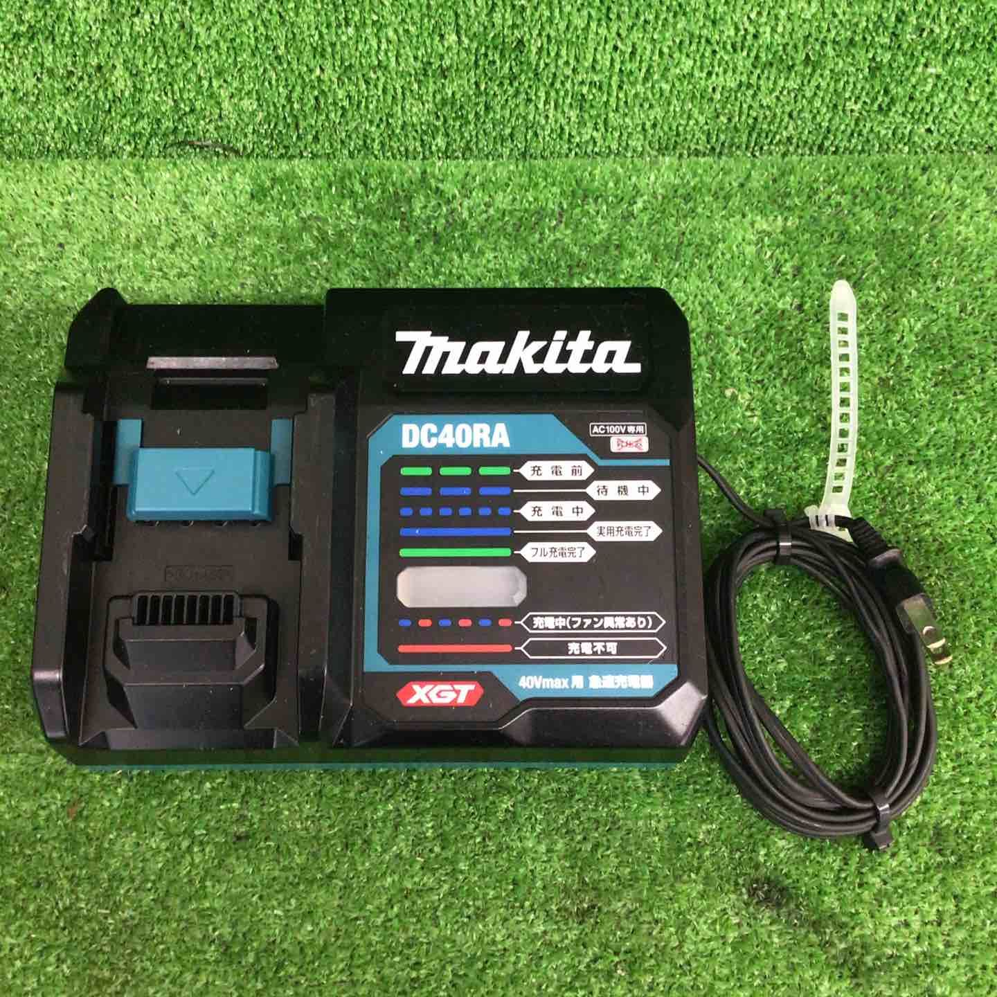 makita