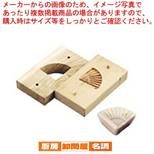 花秘める君のメテオール ミニ色紙 クリアカード ポストカード 13