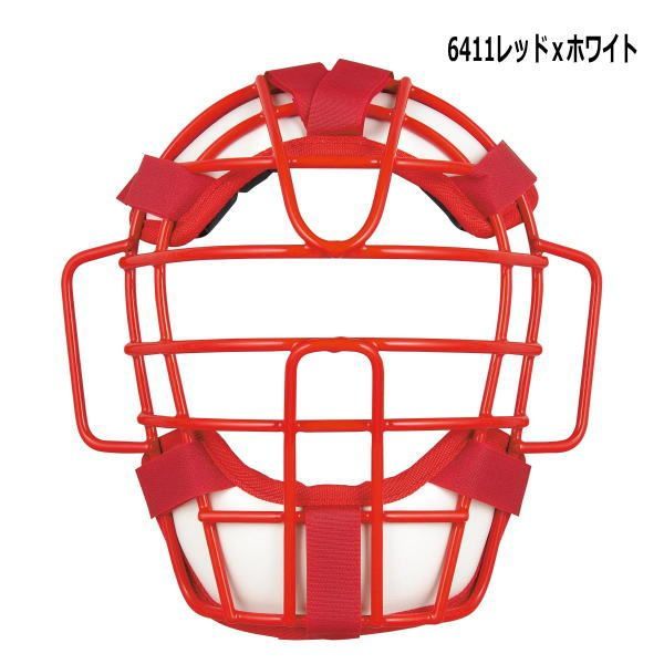 キャッチャーマスク 軟式