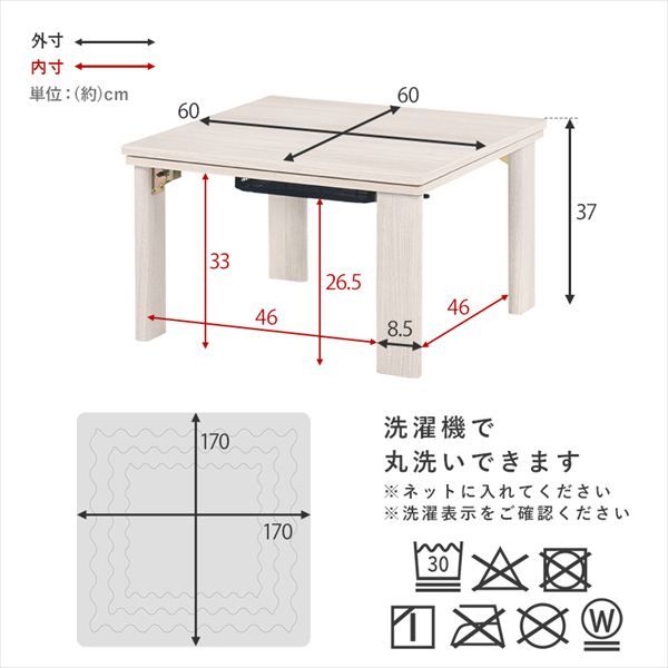 リビング シンプル
