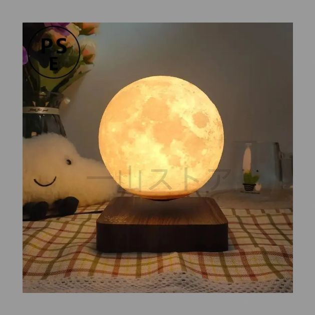 2025 ?♥ ライト ムーンライト 磁気浮上 浮遊 おしゃれ かわいい 癒し 置き型 丸 ミニ 夜 月ライト 月ランプ インテリア 間接照