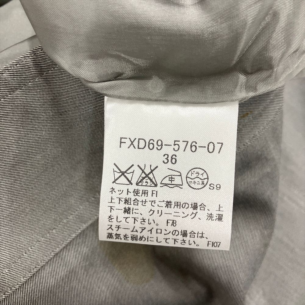 バーバリー BURBERRY スカート コットン ポリエステル ポリウレタン FXD69-576-07 グレー 36 レディース【中古】