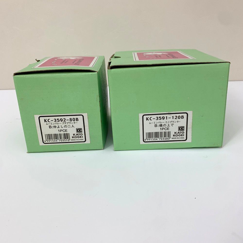 ゲームの女王 レア❣️新品☆韓国ドラマ『ゲームの女王』OST Amazon.co