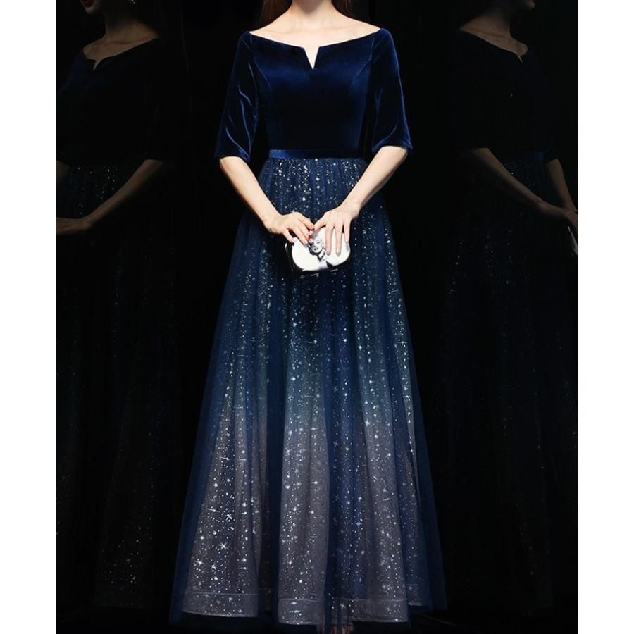 ロングドレス 演奏会 結婚式 ドレス 袖あり マキシ丈 aライン パーティードレス フォーマル ピアノ 発表会 二次会 ウェディング 花嫁