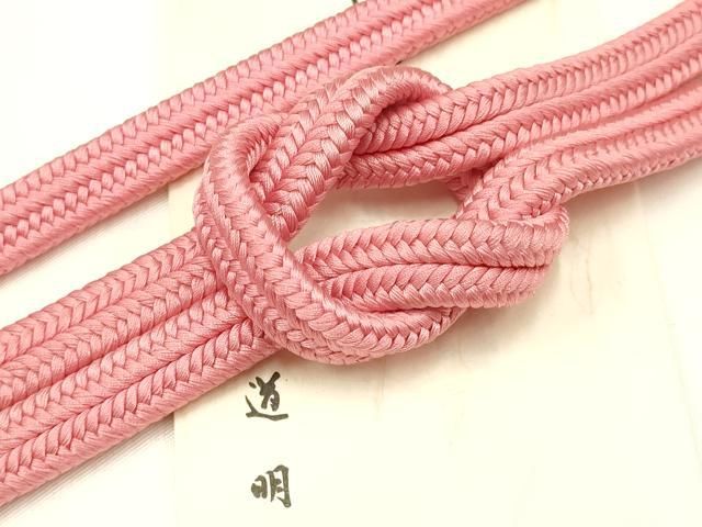 平和屋着物● 上 有職組紐道明 帯締め 冠組 桃色 宮内庁御用 国立博物館御用 東京芸術大学御用 AABB3732ay