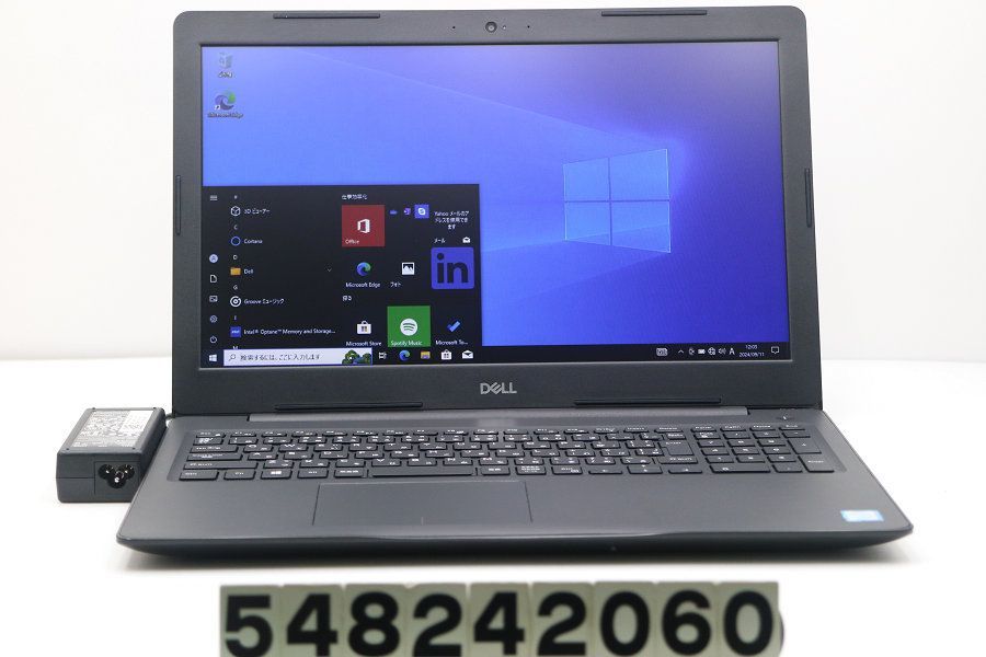 DELL Latitude 3590 Core i3 7130U 2.7GHz/8GB/256GB(SSD)/15.6W/FWXGA(1366x768)/Win10 【548242060】