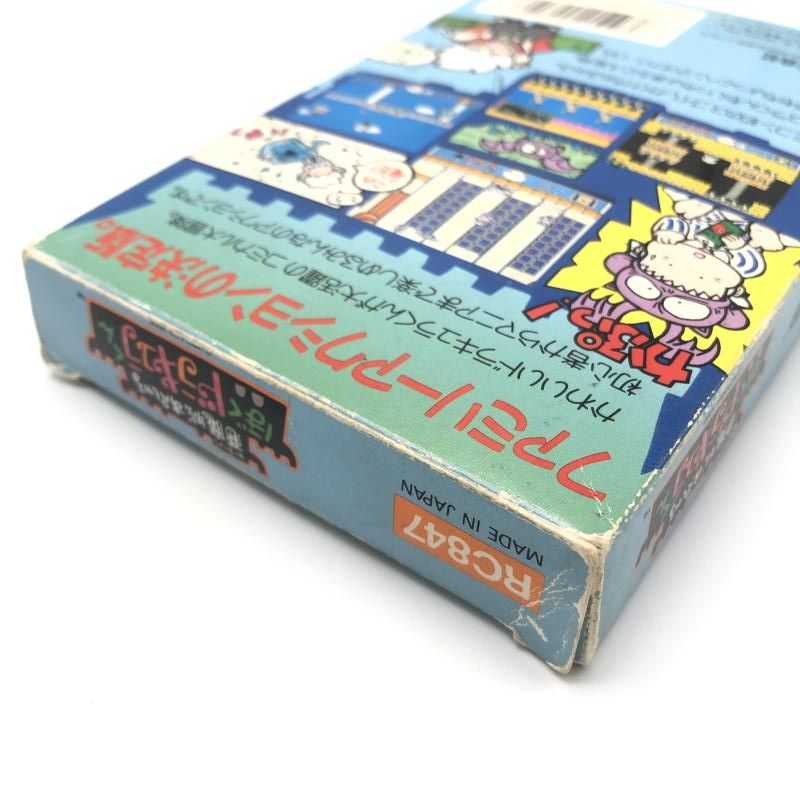 コナミ
