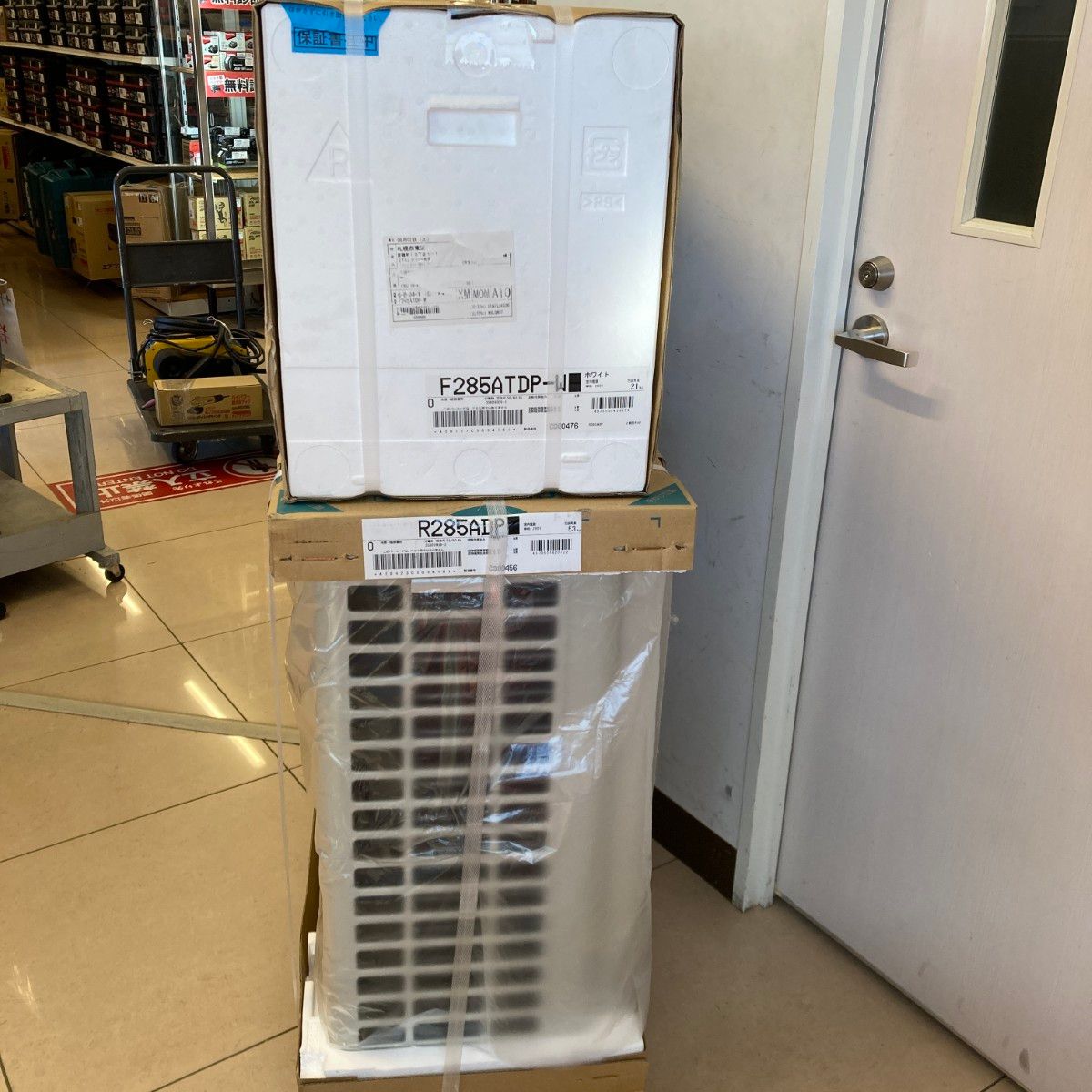クーラー冷媒ガス R-410A 代替フロン ボンベ入り フロンガス