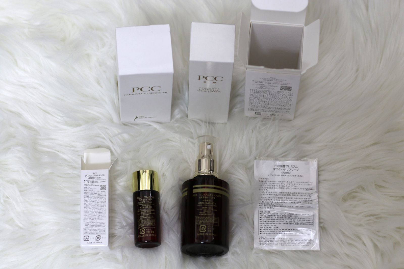 PCC プレミアムエッセンスFR 110ml 3本プレミアムホワイトソープ20g murphyshop_premium-essence-f-vi