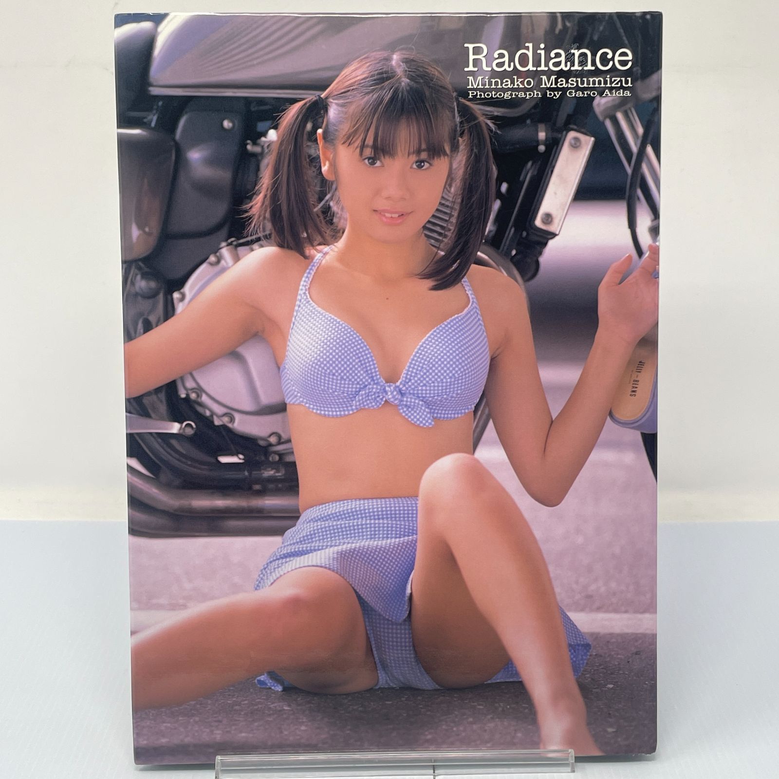 升水美奈子 写真集】H1115 Radiance 升水美奈子写真集 初版 - メルカリ