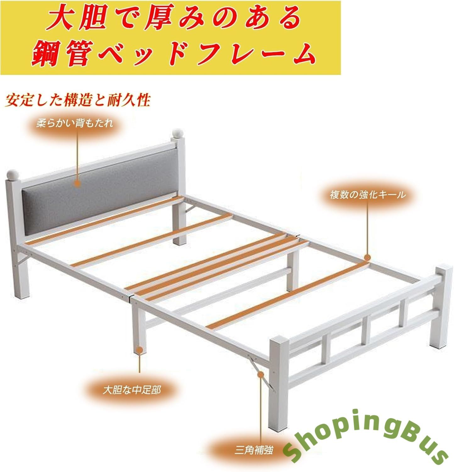 シングル 室内