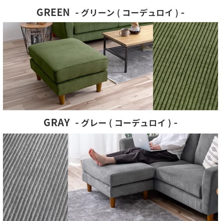ミッドセンチュリー