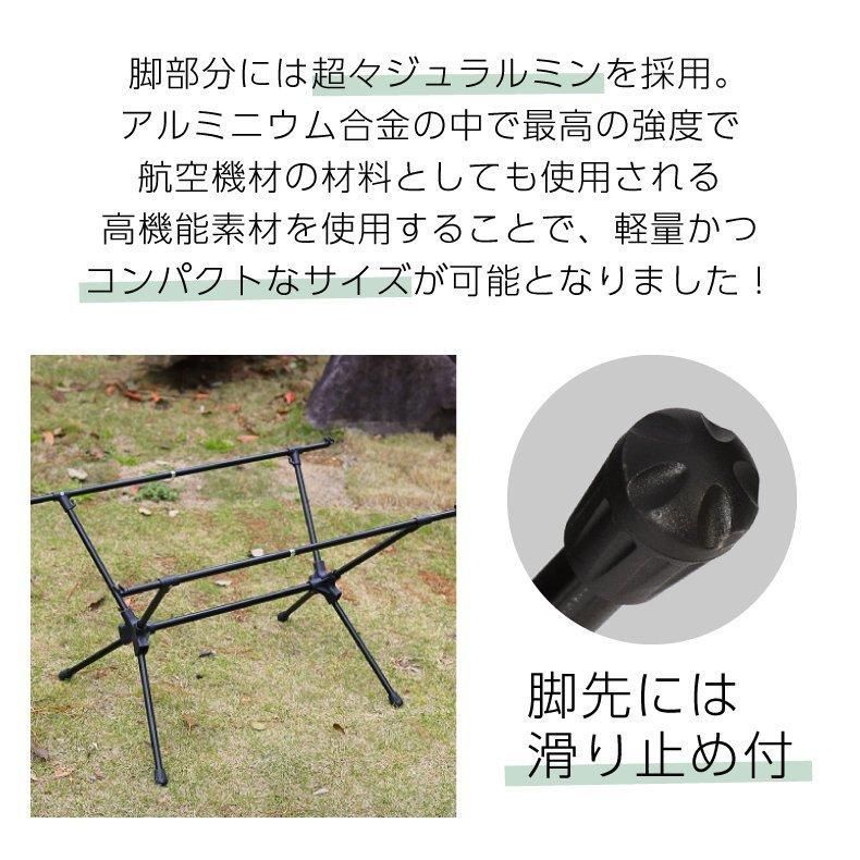 テーブル 折りたたみ