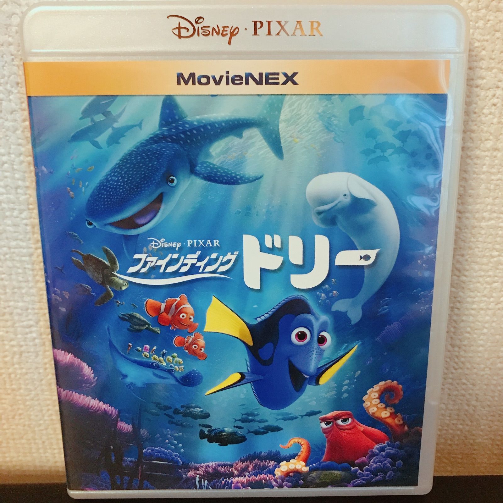 ファインディングドリー MovieNEX [DVDのみ] - DVD