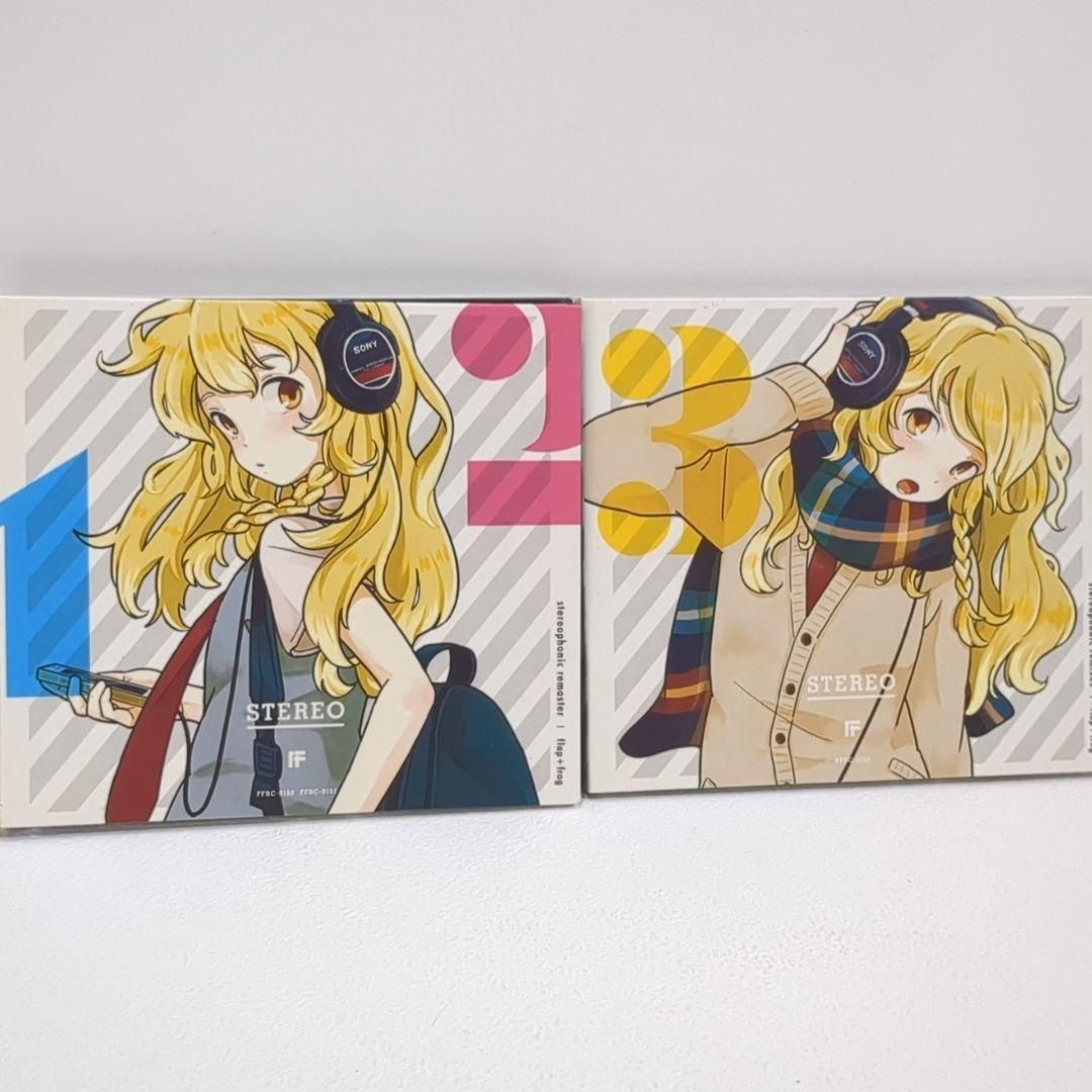 stereophonic remaster flap frog 東方 同人 CD - メルカリ