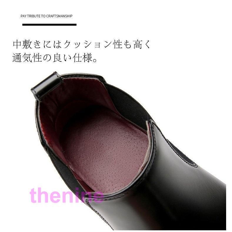 プレーントウ