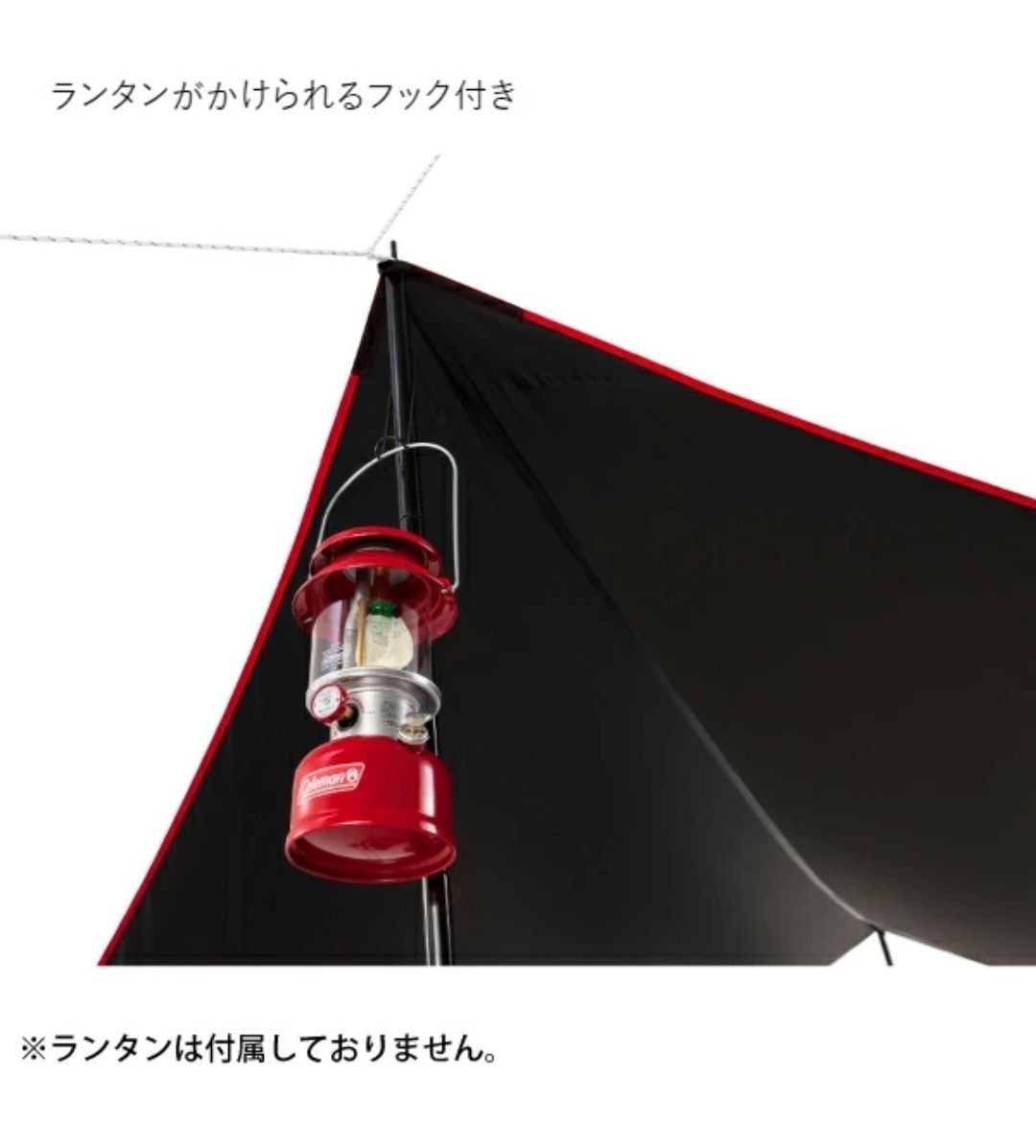 Coleman ヘキサタープ