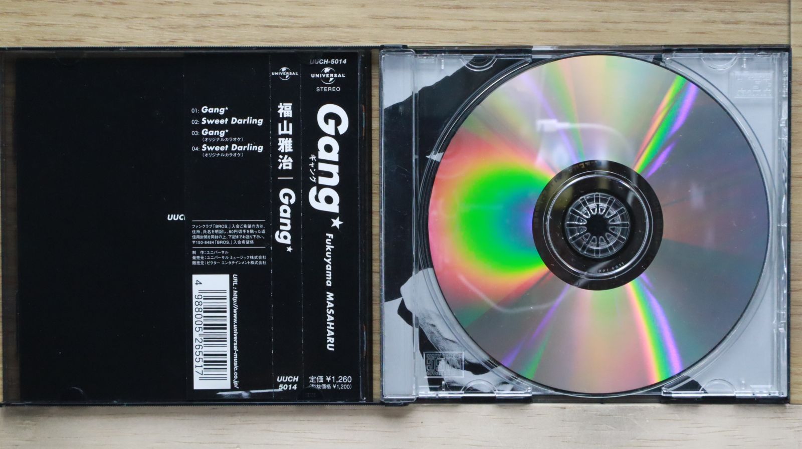 国内盤CD☆福山雅治/Masaharu Fukuyama□ Gang