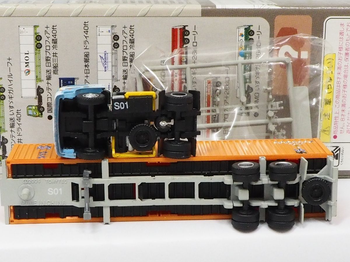 トレーラーコレクション 第1弾 シークレット 日本コンテナ輸送 日野プロフィア＋日本郵船 ドライ40ftオレンジ 箱無し 未使用自宅保管品 TOMYTECトレーラーコレクション第1弾シークレットS01日本コンテナ輸送