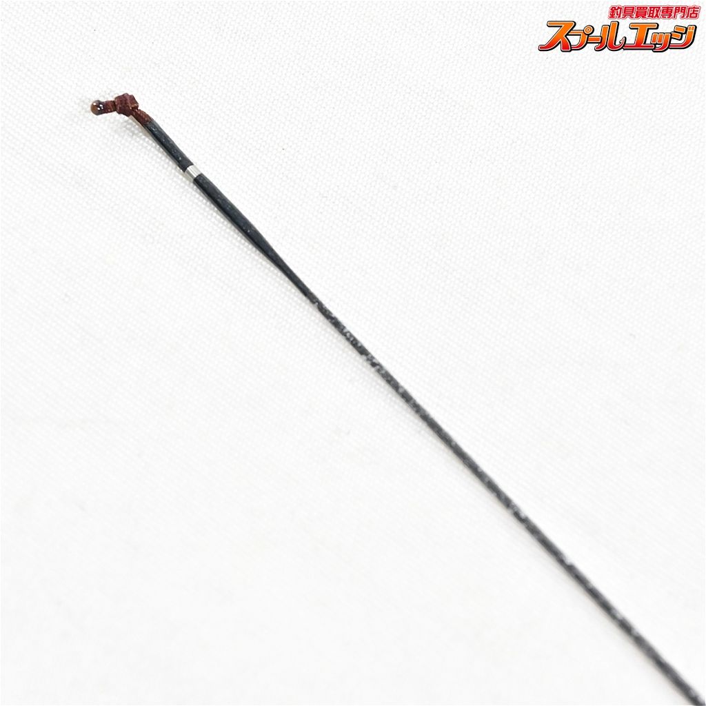 SHIMANO HITENKYU