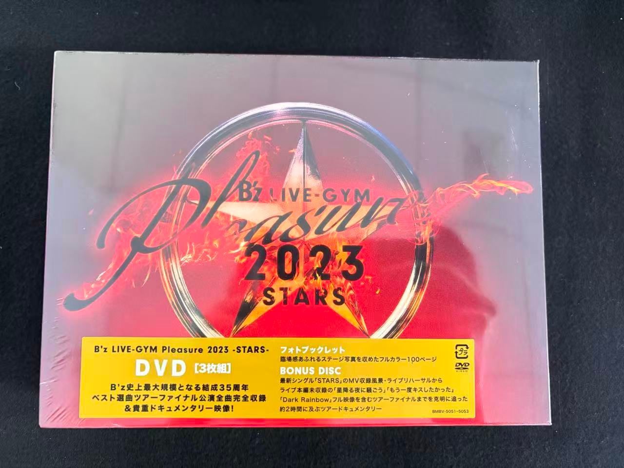 B'z　DVD ブルーレイまとめ売り B'z LIVE-GYM Pleasure 2023 STAR DVD B´z LIVE-GYM Pleasure 2023 -STARS-