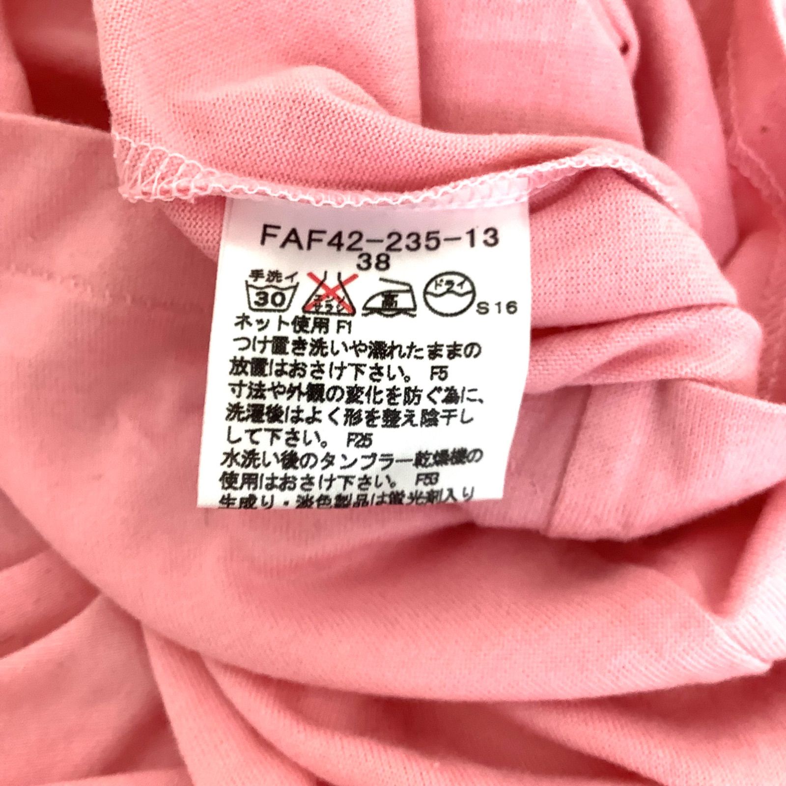✨タグ付き✨BURBERRY バーバリー トップス 半袖Tシャツ サイズ38