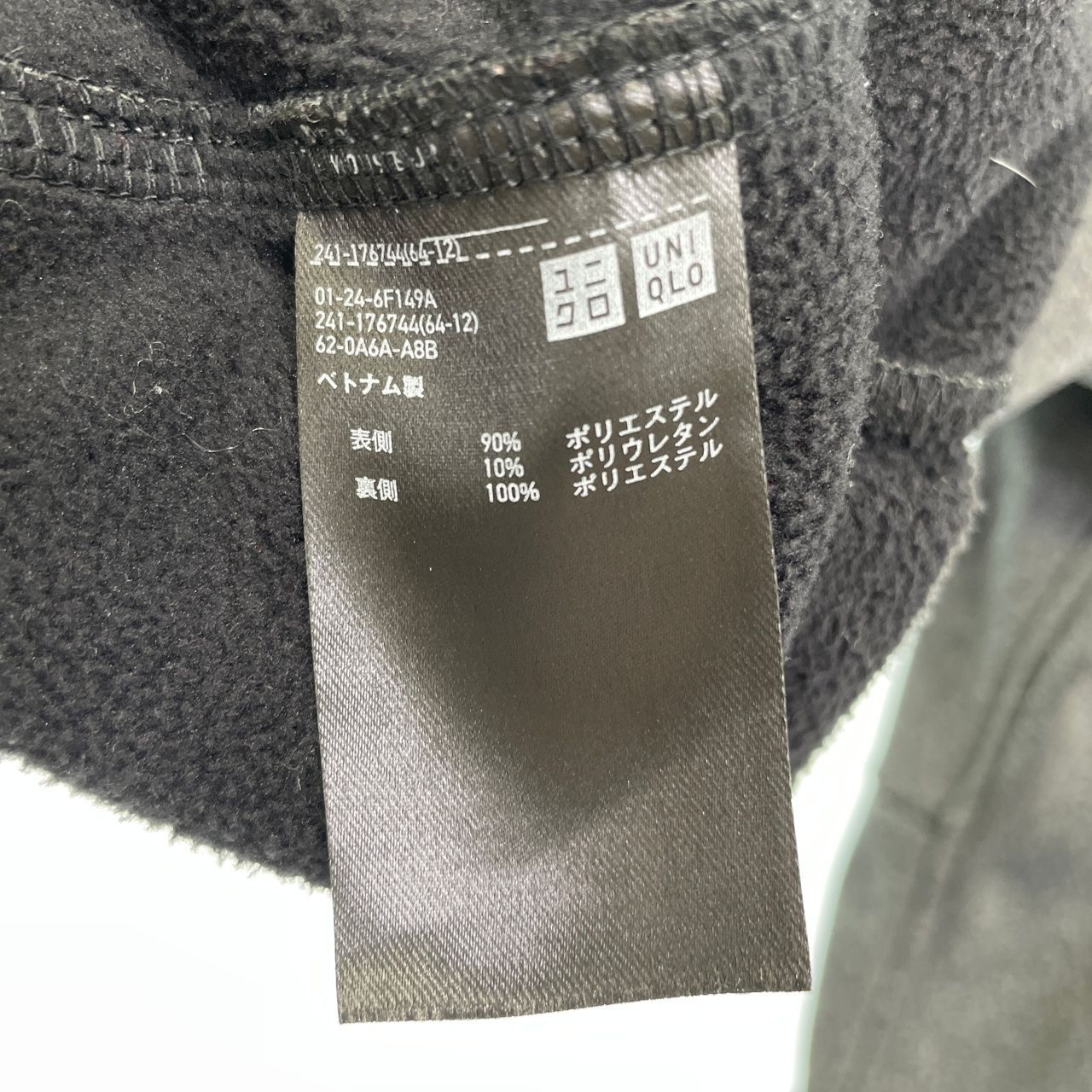 Mサイズ】UNIQLO ユニクロ 裏ボアパーカー レディース M グレー - メルカリ