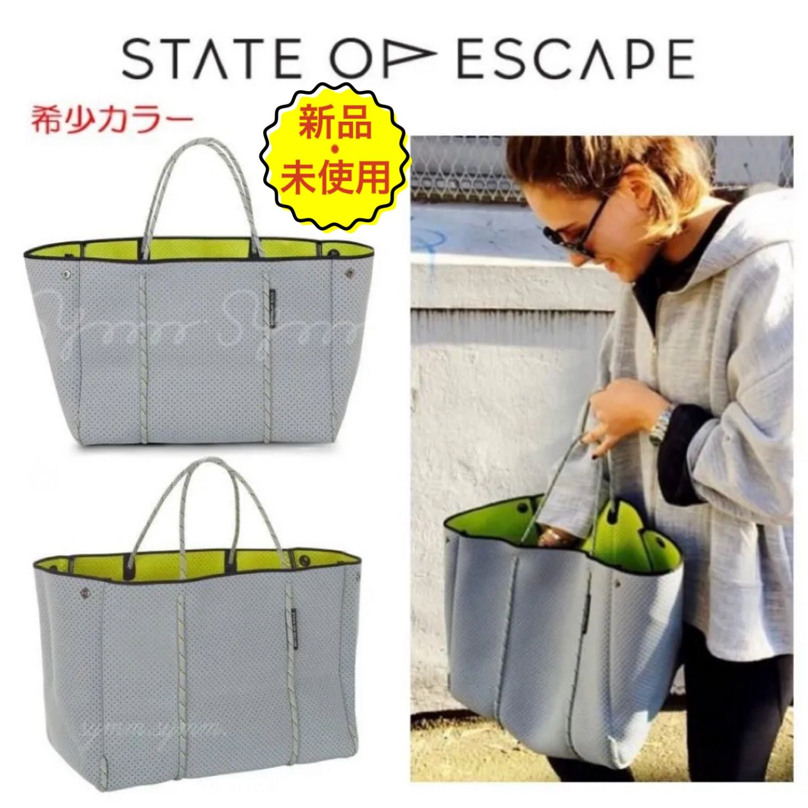 State of escape 中サイズ グレー×ネオンイエロー - www.sorbillomenu.com