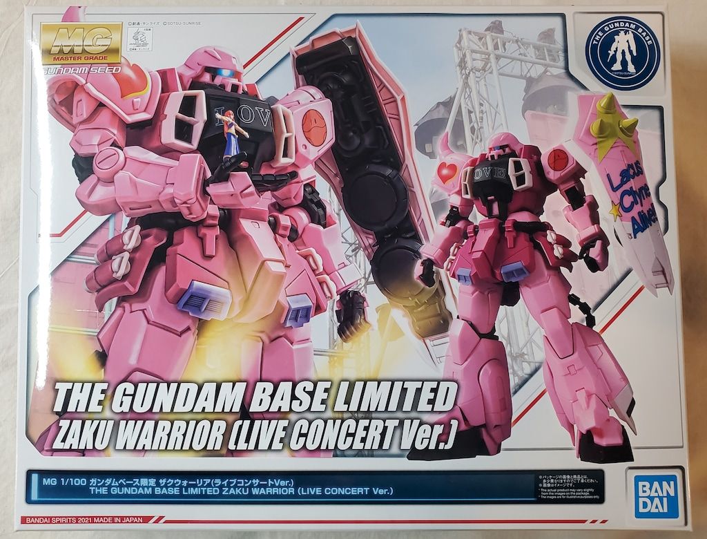 MG ザクウォーリア（ライブコンサート）ガンダムベース限定　ガンダムSEED MG 1/100 ガンダムベース限定 ザクウォーリア(ライブコンサート