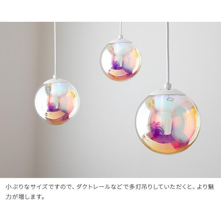 シャボン玉