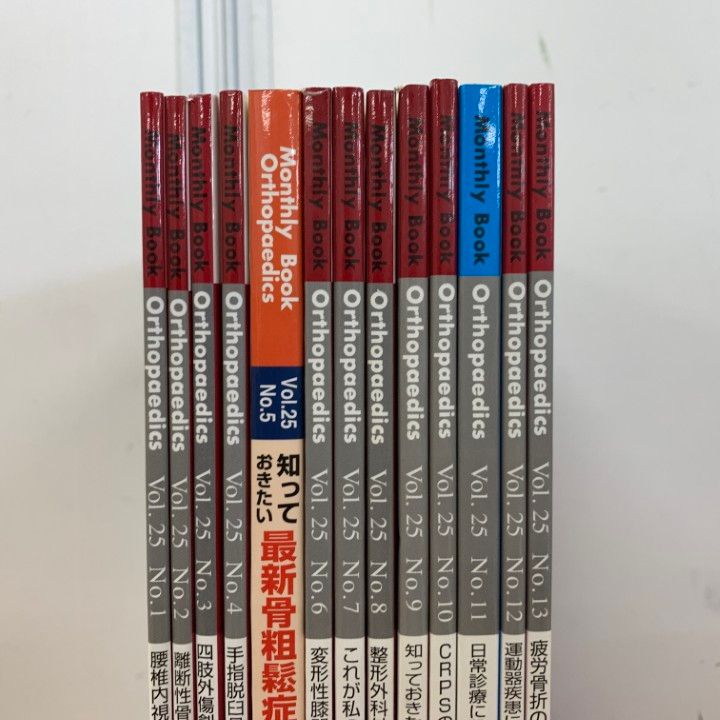▲01)【同梱不可】オルソペディクス 2022年 1〜12月号 12冊セット/Vol.35/Orthopaedics/全日本病院出版会/整形外科/雑誌/バックナンバー/A 2248762_l.jpg