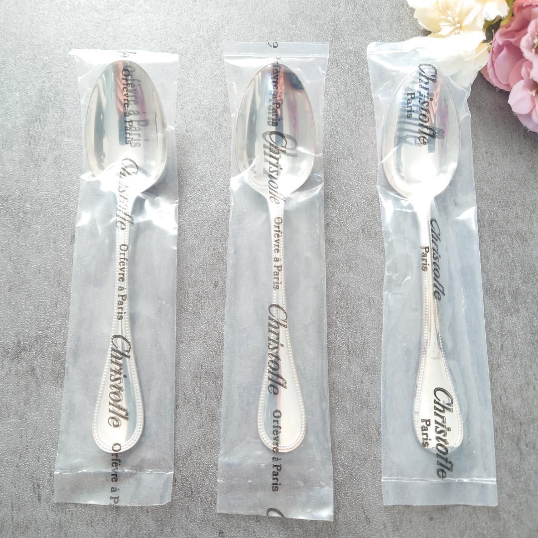 クリストフル パール ♥ コーヒースプーン 3点