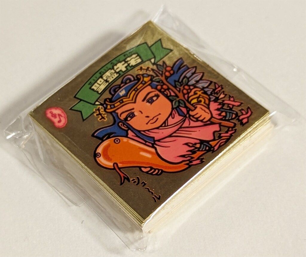 ロッテ チョコすくみ/コンプ 13弾 旧ビックリマン すくみ(145-156)×3