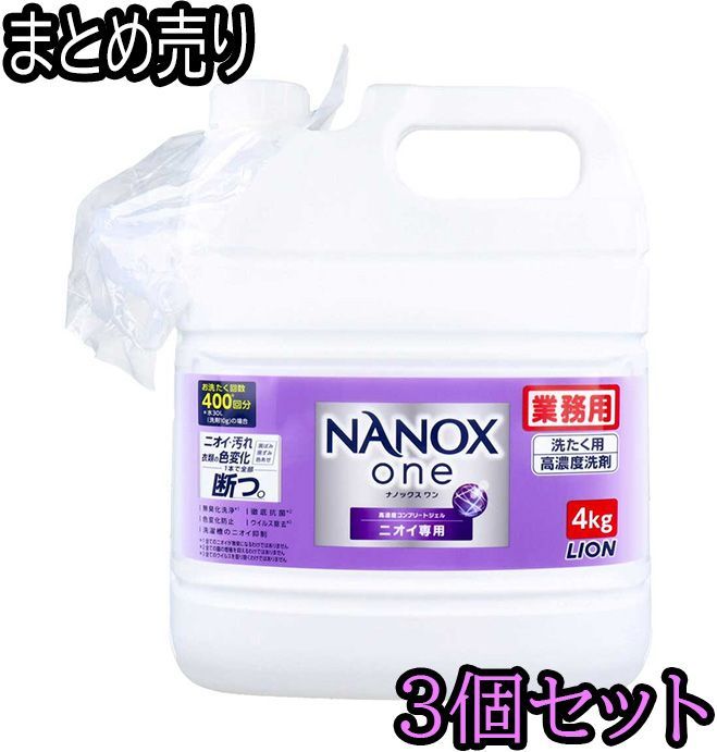 ママこれいいね 洗剤1キロ×5 ママこれいいね1キロ✖️