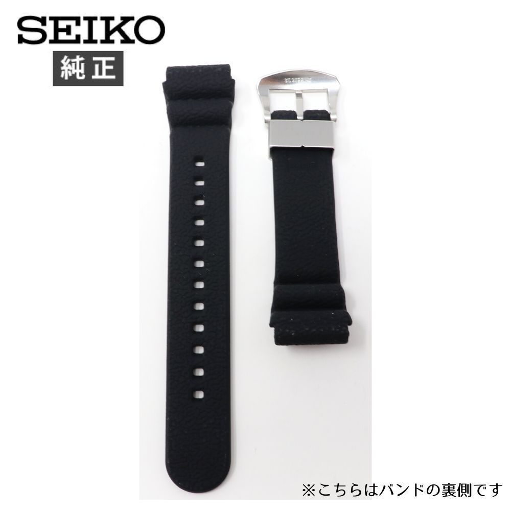 22 mm セイコー ベルト シリコンラバー プロスペックス 時計 メンズ 交換 バンド SEIKO SRP 777 K