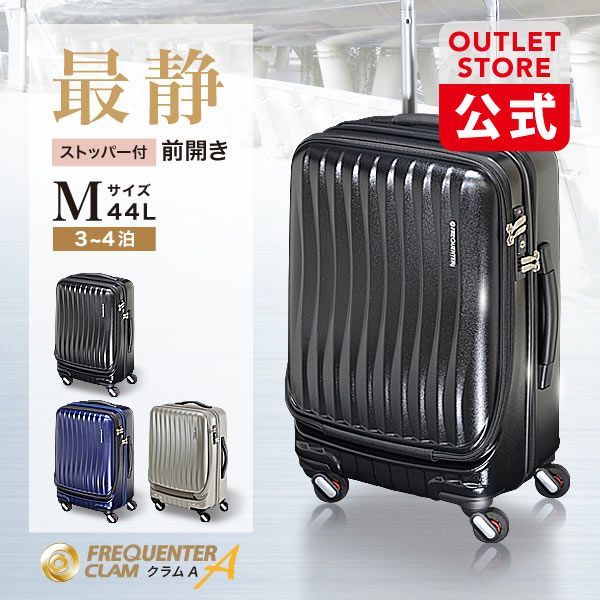 最終値下げ！！スノーボードウエア！スキーにも！アンダーアーマー