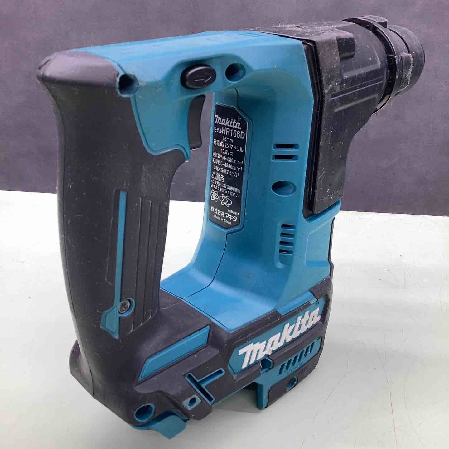 マキタ makita