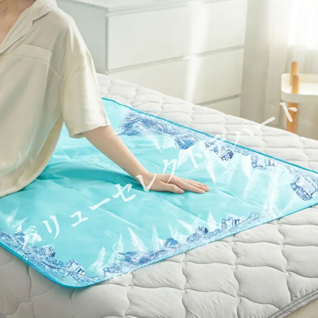 新品〉ひんやりジェルマット 29.5×40cm(水色) RELAX COOL MAT
