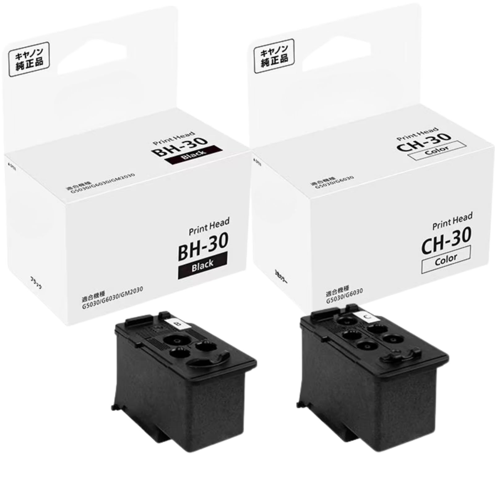 7/13まで出品】unicoALBEROオットマン（別売:3シーター ソファ） unico