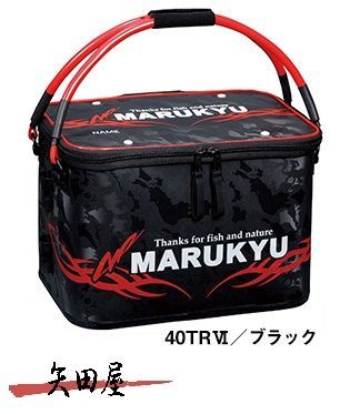 マルキュー パワーバッカンセミハードTRVI 40TRVI ブラック 170967