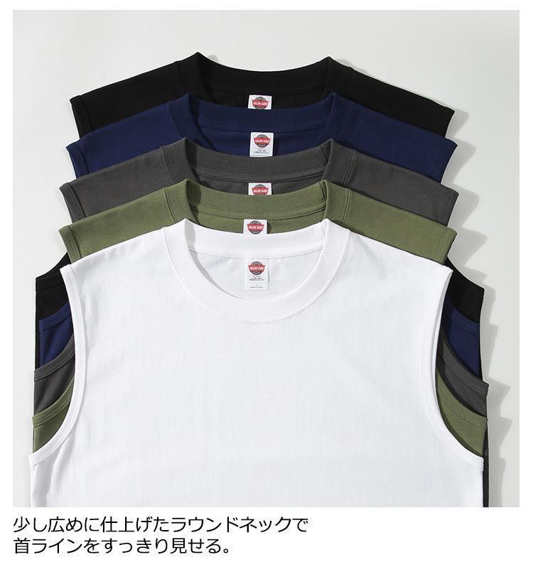 ELDORESO/エルドレッソ FUCK PRIDE ノースリーブT サイズM ELDORESO/エルドレッソ FUCK PRIDE ノースリーブT サイズM